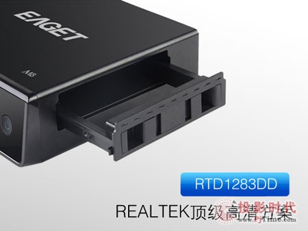 RTD1283ʮ(yu)ݣM8岥řC͸