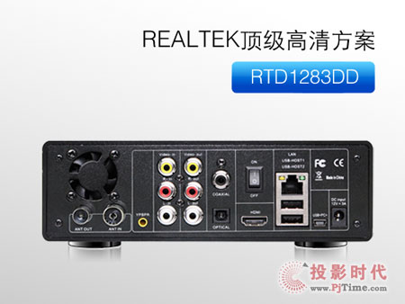 RTD1283ʮ(yu)ݣM8岥řC͸
