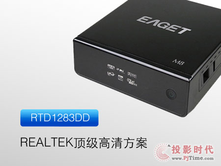RTD1283ʮ(yu)ݣM8岥řC͸