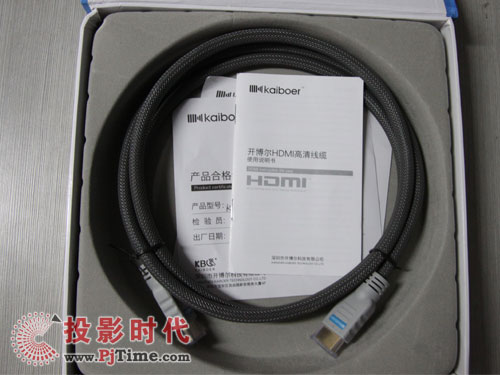 _HDMI