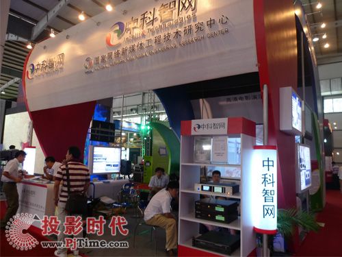 пǾWλBIRTV2010չλ