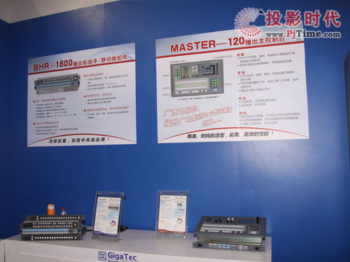 Bݳɔy¾JaƷBIRTV2010
