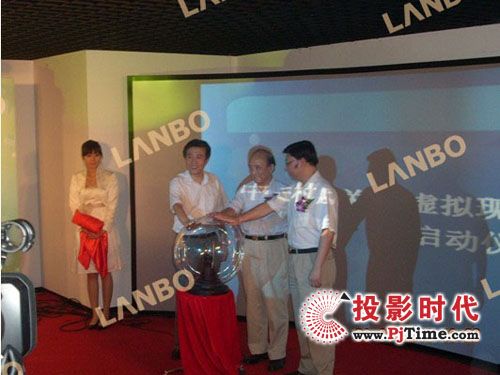 LANBOc|شĻס(ni)ׂ̓MF(xin)a(chn)I(y)ۼ^(q)
