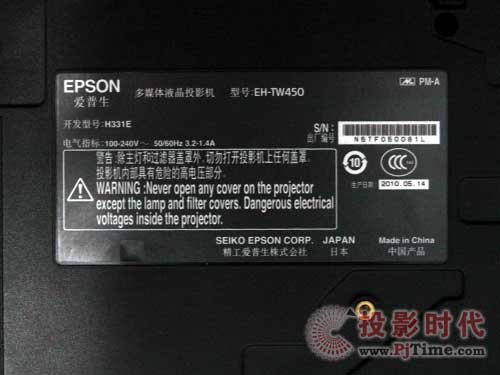 TW450uyǰ