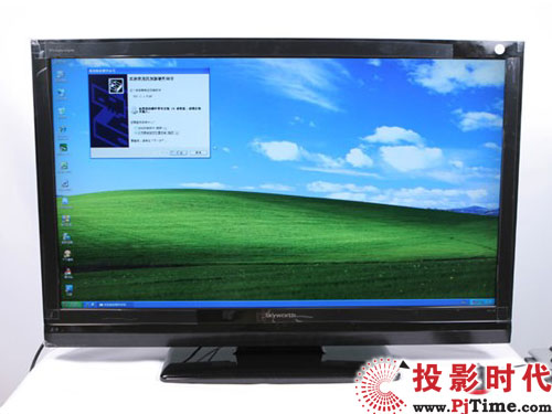 S42M11HF