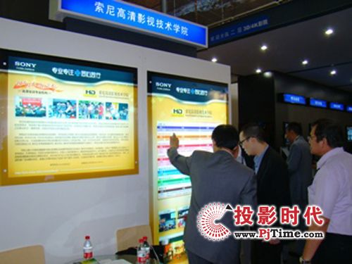 3D_nǈBIRTV 2010