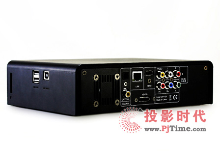 M880 IIC