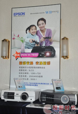 N̖EPSON TW3500() TW4500()