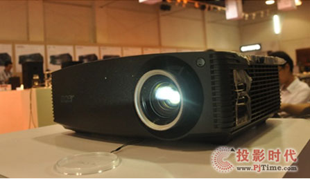 Acer P7500