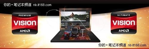 (lin)׿3DPӛIdeaPadY560Duy