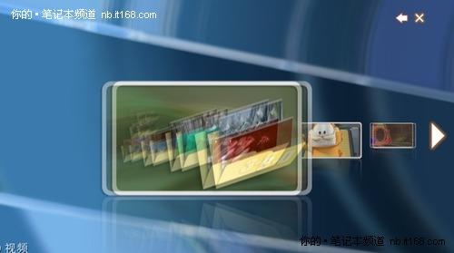 (lin)׿3DPӛIdeaPadY560Duy