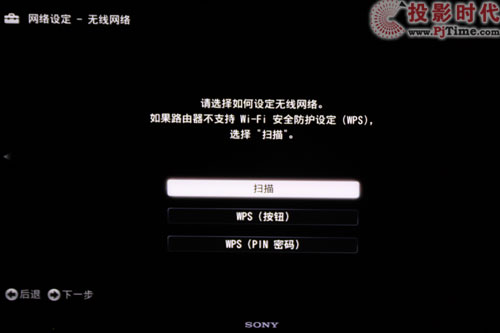 3DŞ{R KDL-40NX710Һҕלy(c)_c(din)