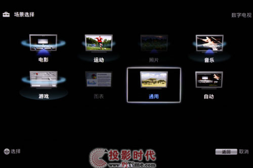 3DŞ{R KDL-40NX710Һҕלy(c)_c(din)