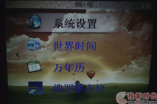 ۇPT6116ýw΢Ͷלy_ۇPT6116ýw΢Ͷˆ