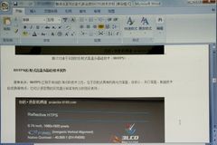 MS510̓(bio)(yn)