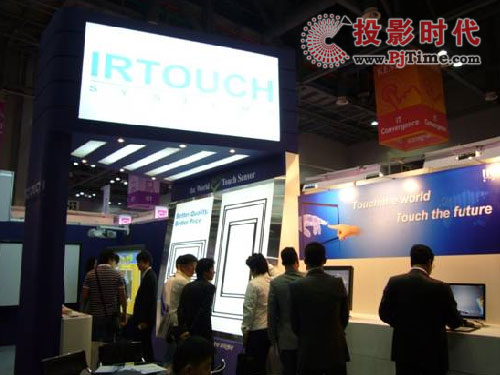 IRTOUCHyƷ2010n(gu)չ