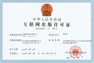 @W(wng)j(lu)ͨC@(zhn)M(jn)뻥(lin)W(wng)I(y)(w)
