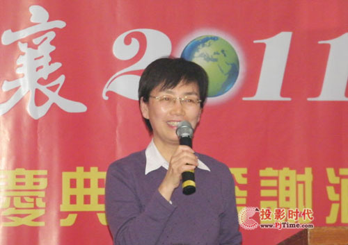 ж㣬2011IHӭʮc