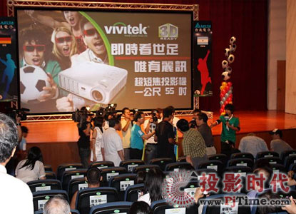 VivitekӍF(xin)3D籭ڇ(ni)D(zhun)