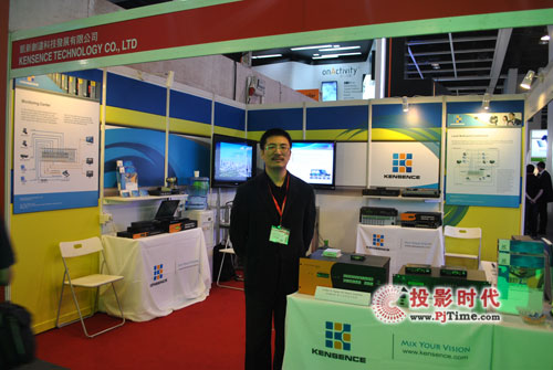P(chung)_InfoComm Asia 2010