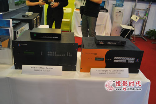 P(chung)_InfoComm Asia 2010