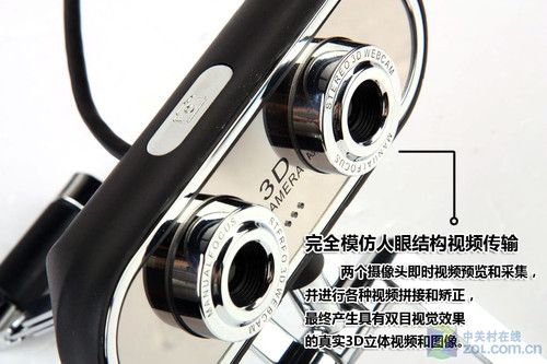 ǰo! _늸3Dz^ȫלy 