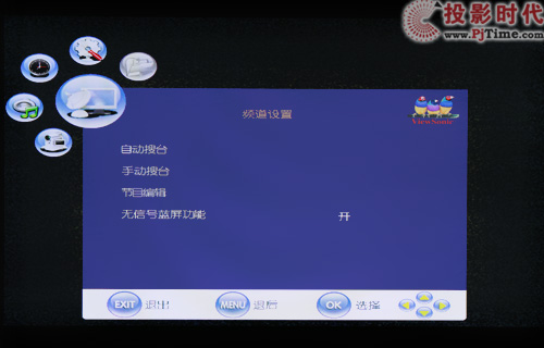 VPW4280-G xӲɫҕCuy_ҕCˆ