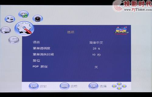VPW4280-G xӲɫҕCuy_ҕCˆ