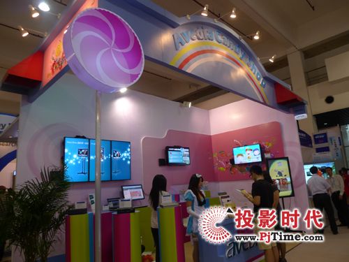 2010ڶϺH֘չ