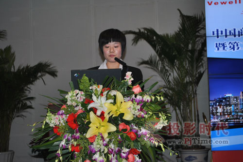 2010ڶ@ʾB2BՓ