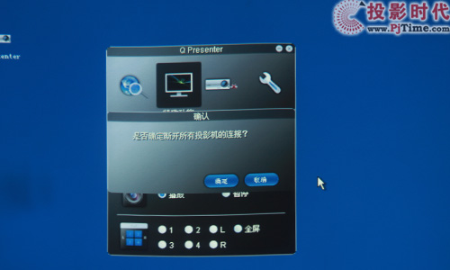 ̽ȫ mp780 st(dng)ͶӰC(j)לy(c)_W(wng)j(lu)ͶӰ