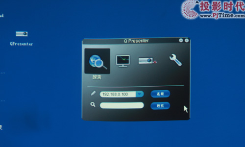 ̽ȫ mp780 st(dng)ͶӰC(j)לy(c)_W(wng)j(lu)ͶӰ
