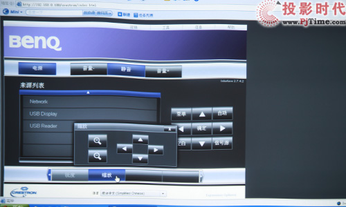 ̽ȫ mp780 st(dng)ͶӰC(j)לy(c)_W(wng)j(lu)ͶӰ