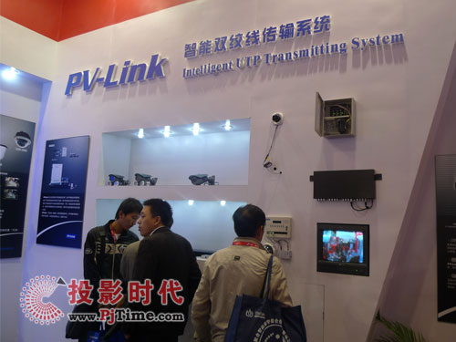 P-VLinkpgݔϵy(tng)