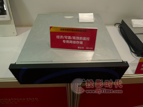 邦諾AntS存儲榮獲安博會創新產品稱號
