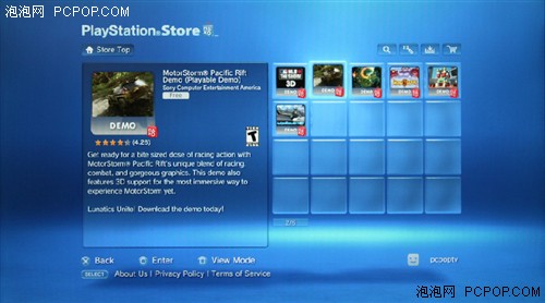 PS3㶨3D{ⲥ 