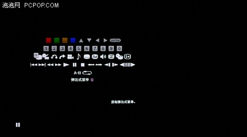PS3㶨3D{ⲥ 