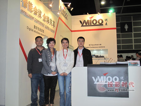YMIOO(yu)INFOCOMMչ