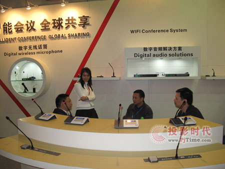 YMIOO(yu)INFOCOMMչ
