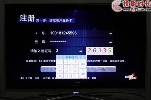 LED46XTG3D3Dҕלy so^_Aa