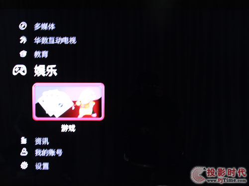 TCL L65P10FE3D(lin)W(wng)ҕˆνB(jin)β