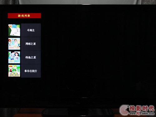 TCL L65P10FE3DWҕھΑAw