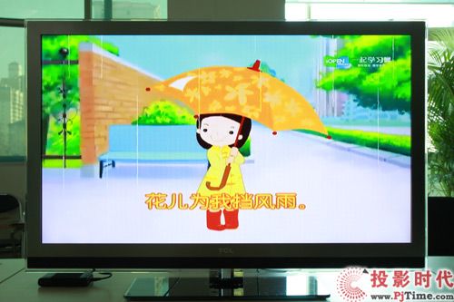 ͏d TCL L42V6200DEGܻWҕלy_l