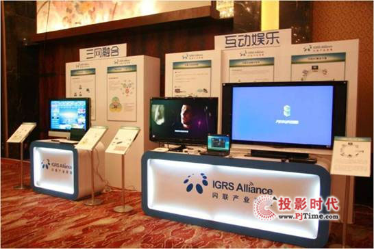 섓aFcWaI(IGRS)