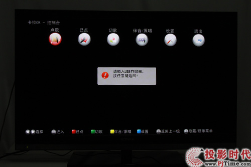 a3D LED42IS95D3Dҕלy_OK+YӍ