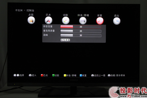 a3D LED42IS95D3Dҕלy_OK+YӍ