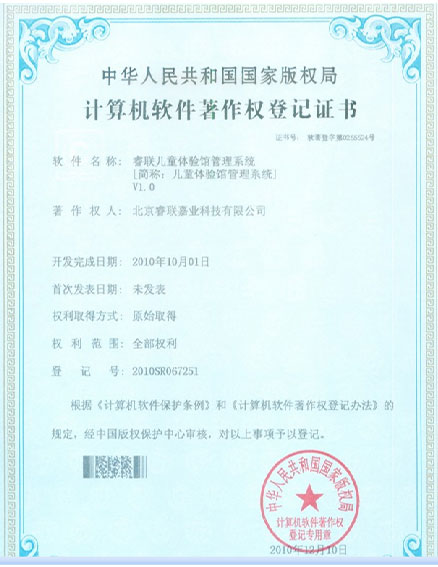 (lin)ΘI(y)RFID(lin)W(wng)λƱ(w)ϵy(tng)