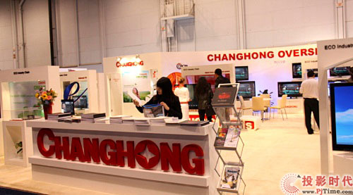 L硰Ƅ3DӰԺFCES2011