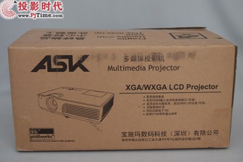 ou ASK C2220̽ͶӰCȫלy_ȫɫ^ r@G