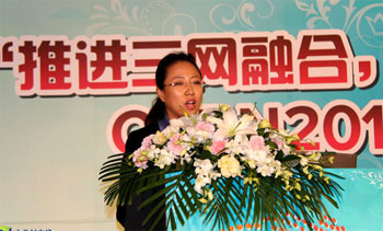 M(jn)W(wng)ںϣVδ  CCBN2011l(f)(hu)
